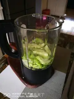 Make cucumber juice step 3