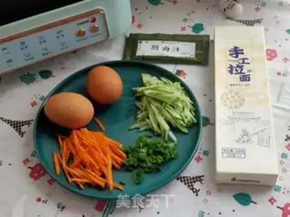 Make Cool noodles step 0