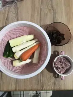 Make Fish fragrance step 0
