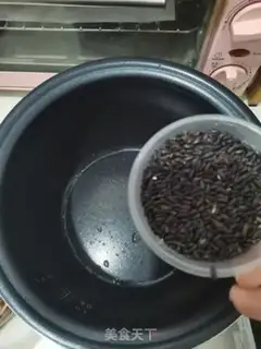 Make Black rice step 0
