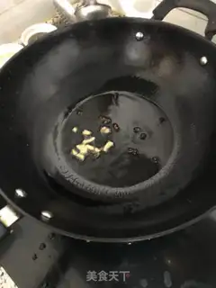 Make Scrambling step 1