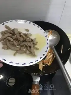 Make Fish fragrance step 5