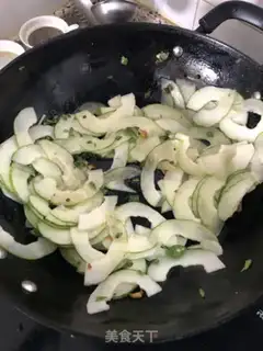 Make Scrambling step 3
