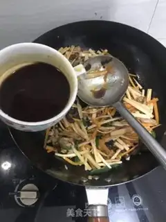 Make Fish fragrance step 6