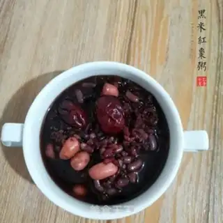 Make Black rice step 5