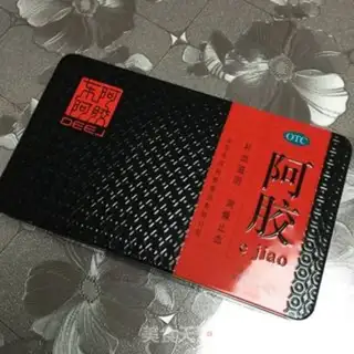 Make Guan Won Ace-O step 0