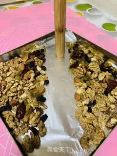 Make A regular version of Xinjiang