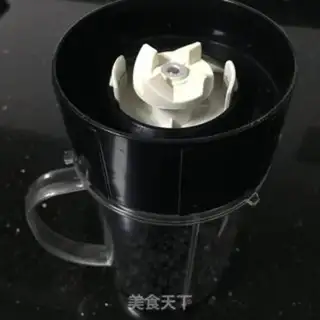 Make Guan Won Ace-O step 1