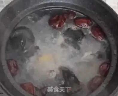 Make Chicken soup step 1