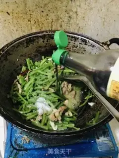 Make Potato crotch step 7