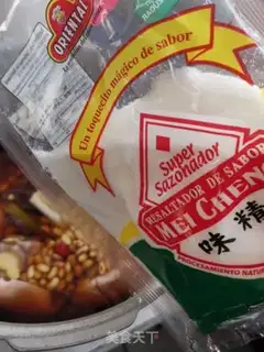 Make Soybeans for pork feet step 7