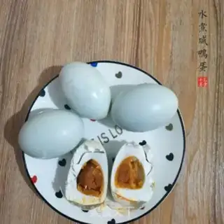 Make A duck egg step 3