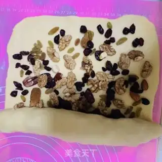 Make A regular version of Xinjiang