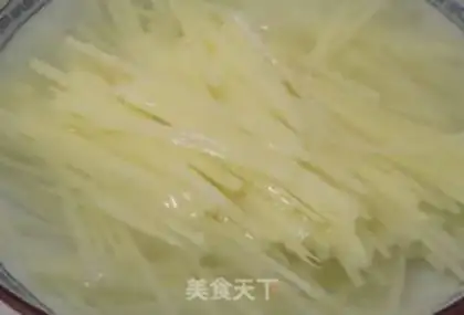 Make Pepper with potatoes step 0