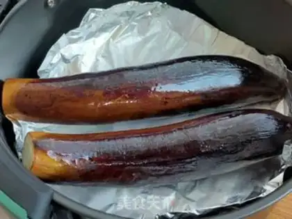 Make Roast eggplant step 1
