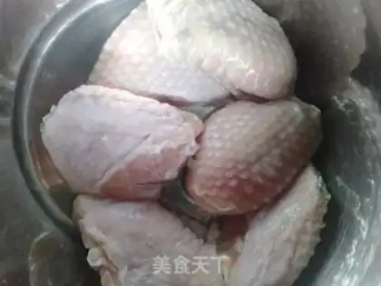 Make Chicken wings in Orleans step 0