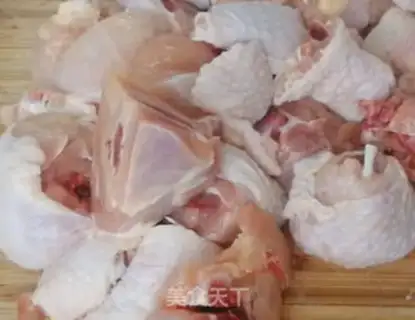 Make Pepper fried chicken step 0