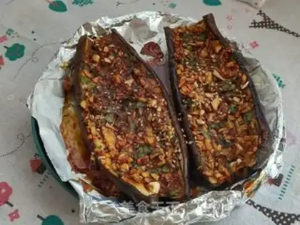 Make Roast eggplant step 4