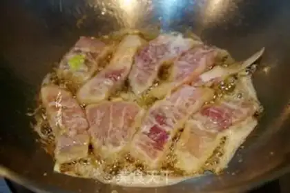 Make Fried carp step 3