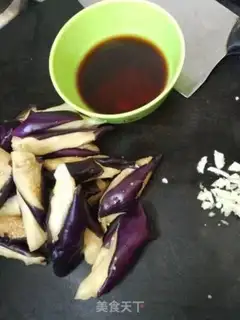 Make Sugar and eggplant step 1