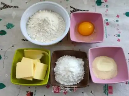 Make Cheese crackers step 0