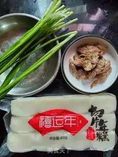 Make Beef pastry soup step 0