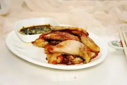 Make Fried carp step 5
