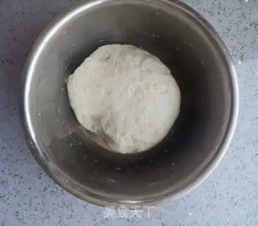 Make ♪ Taste bean buns ♪ step 2