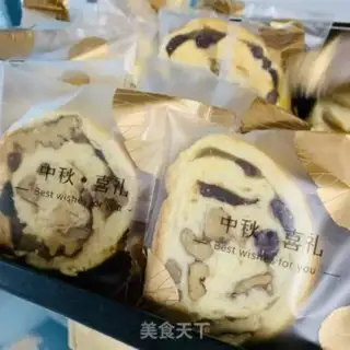 Make A regular version of Xinjiang
