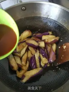 Make Sugar and eggplant step 3
