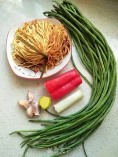 Make Five fragrances tofu step 0