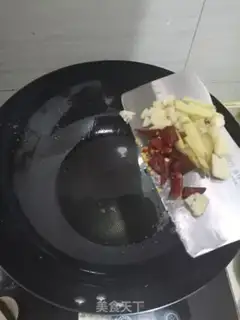 Make Eggs and wheat noodles step 1