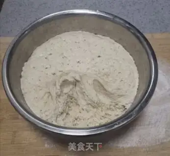 Make ♪ Taste bean buns ♪ step 3