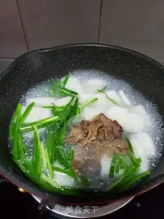 Make Beef pastry soup step 4