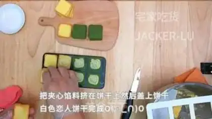 Make Chocolate pizza step 10