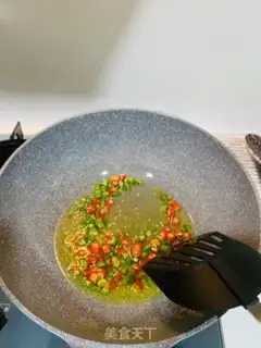 Make Fried mushrooms step 0