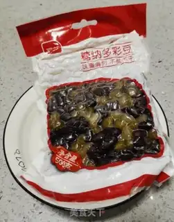 Make ♪ Taste bean buns ♪ step 4