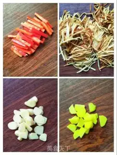 Make Five fragrances tofu step 2