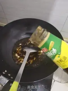 Make Ice cream step 1