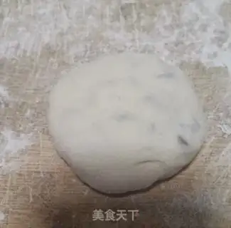 Make ♪ Taste bean buns ♪ step 6