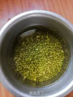 Make Green bean soup step 0