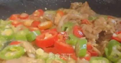 Make Spicy meat step 3