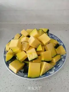 Make Pumpkin step 1