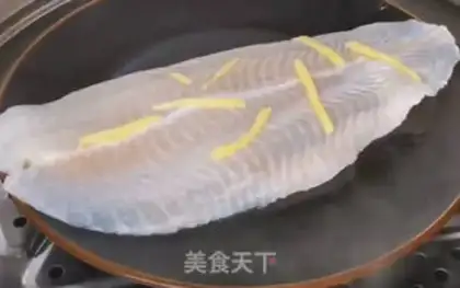 Make Clear the dragonfish step 3