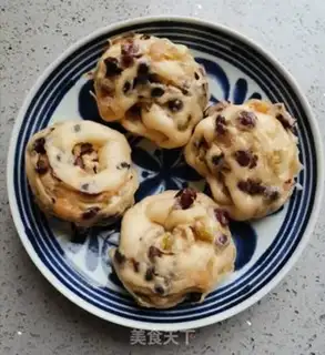 Make ♪ Taste bean buns ♪ step 11