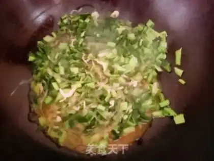 Make A fan of cabbage step 9