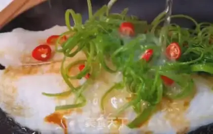 Make Clear the dragonfish step 5