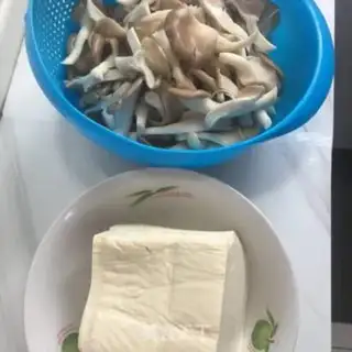 Make Tofu step 0