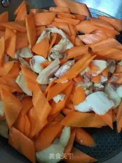 Make Fat carrots step 1