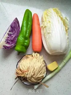 Make Tofus carrots, cabbage step 0